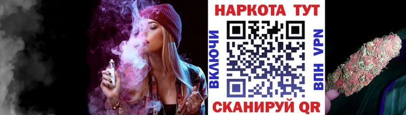 Виды наркоты Борзя АМФ Каннабис Cocaine Мефедрон Гашиш