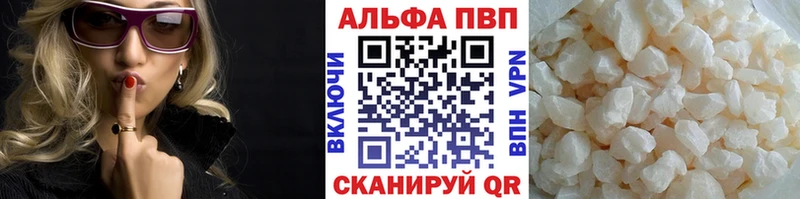 Кодеин Борзя