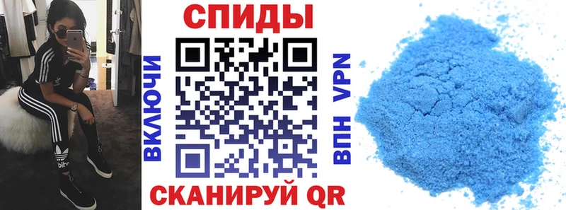 Amphetamine Розовый наркота shop телеграм Борзя
