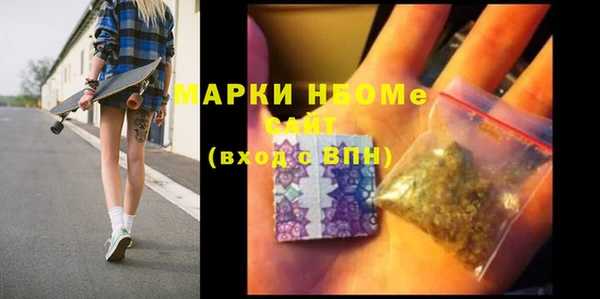 spice Алексеевка