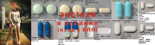 мефедрон мука Алексин