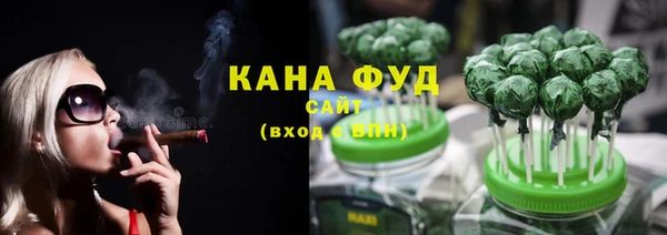 мефедрон мука Алексин