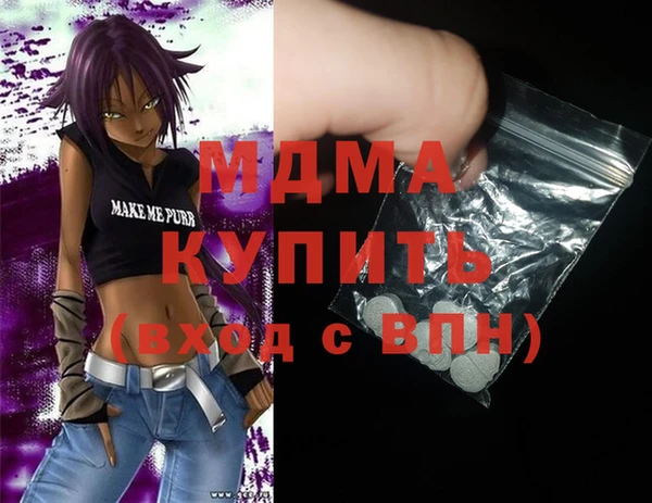 spice Алексеевка