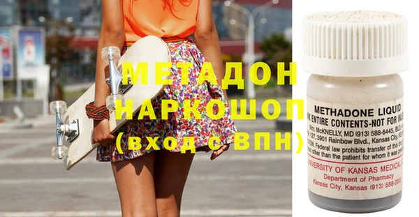spice Алексеевка