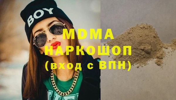 spice Алексеевка