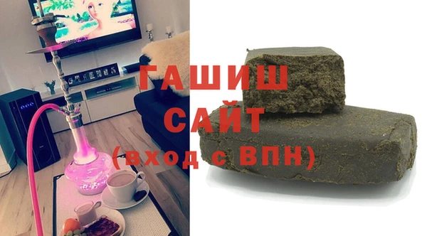 spice Алексеевка