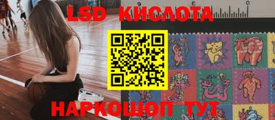 дживик Балаково