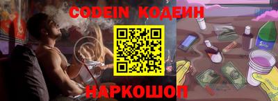 дживик Балаково