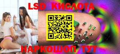 дживик Балаково