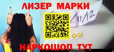 дживик Балаково