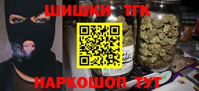 дживик Балаково
