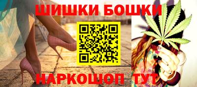 ешки Балахна