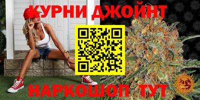меф VHQ Берёзовский