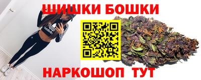 круглые Балашиха