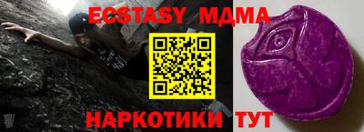 дживик Балаково