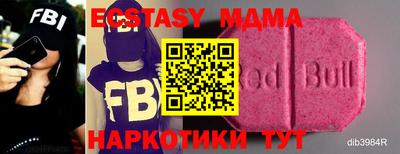 дживик Балаково