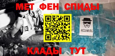 круглые Балашиха