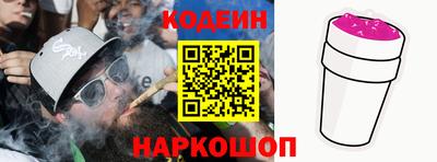 дживик Балаково