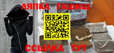 ешки Балахна
