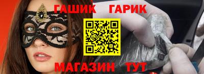 дживик Балаково