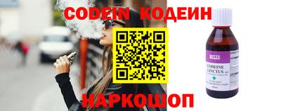 дживик Балаково